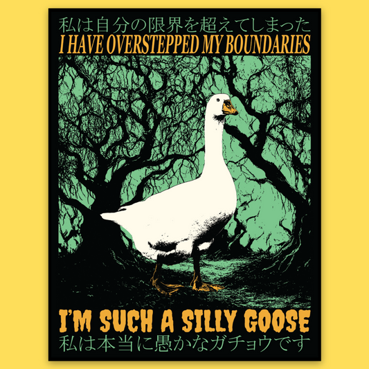 Vinyl sticker featuring a white goose against gnarled tree branches with text 'I Have Overstepped My Boundaries' and 'I'm