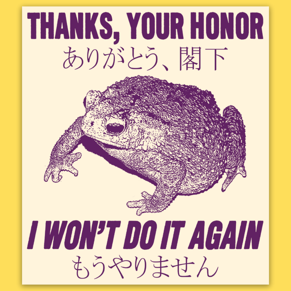 'Thanks Your Honor' Sticker