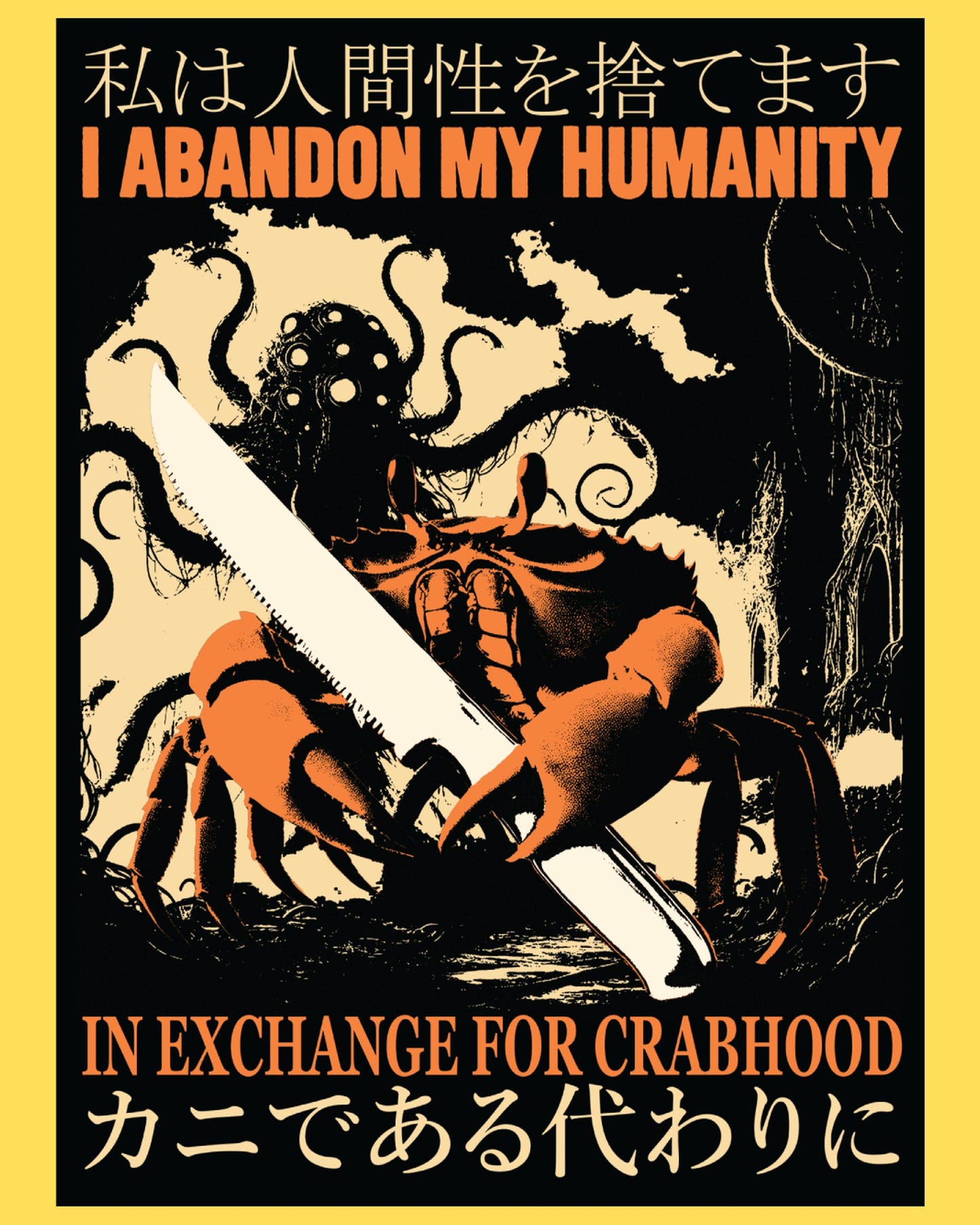 Vinyl sticker featuring a crab warrior wielding a giant knife beneath tentacles, retro Japanese horror poster style