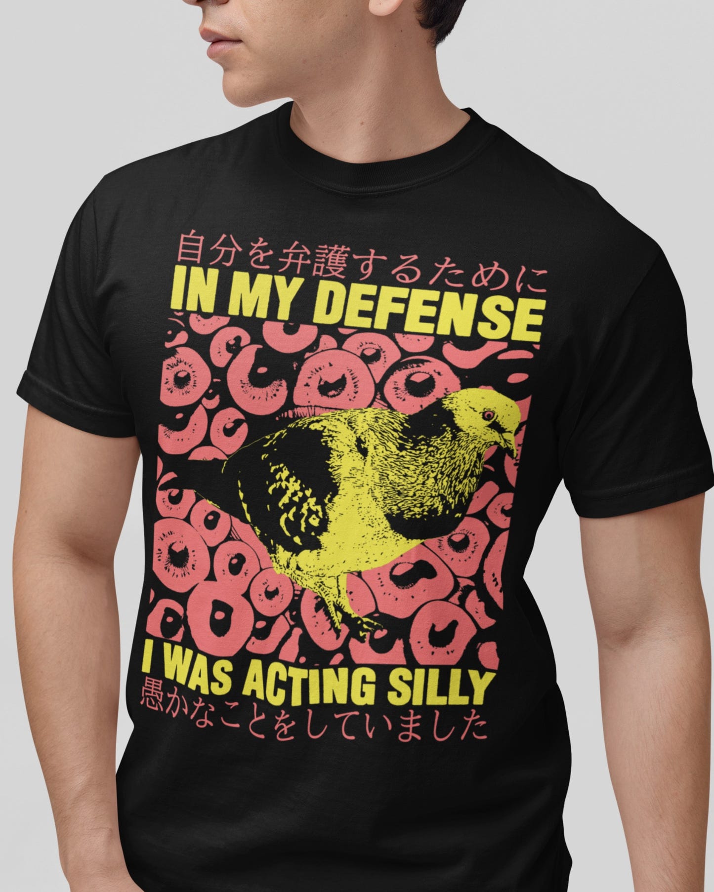 'Acting Silly' Shirt - Wicked Clothes