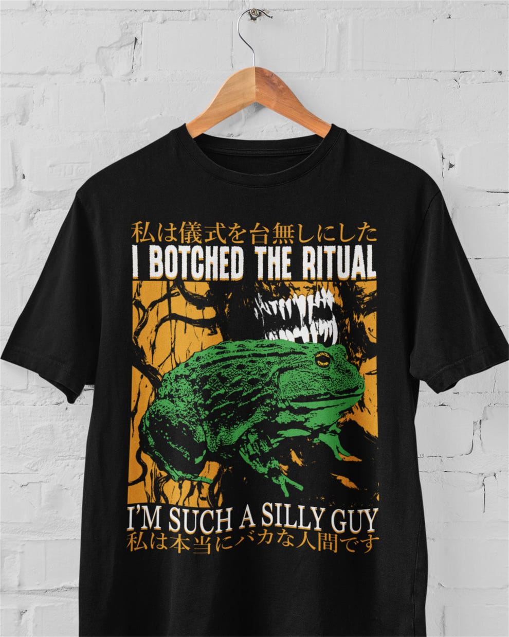 'Botched The Ritual' Shirt - Wicked Clothes
