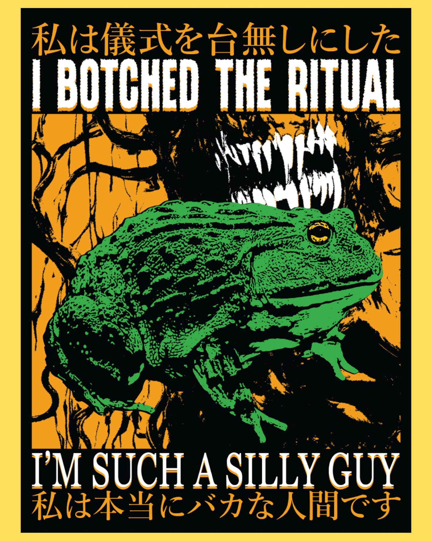 Vinyl sticker featuring a bullfrog before demon jaws with 'I botched the ritual, I'm such a silly guy', occult meme style