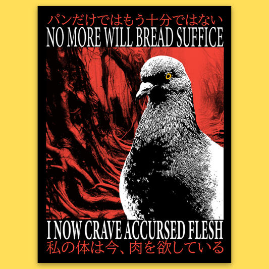 Vinyl sticker featuring a pigeon with glowing yellow eyes against red and black background with text 'NO MORE WILL BREAD