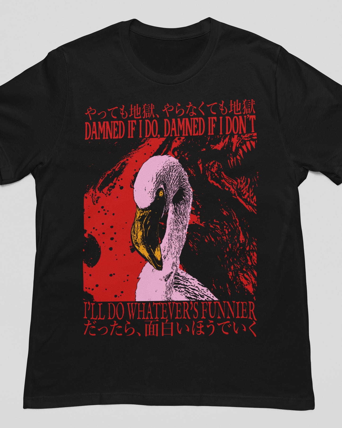 'Damned If I Do' Shirt - Wicked Clothes