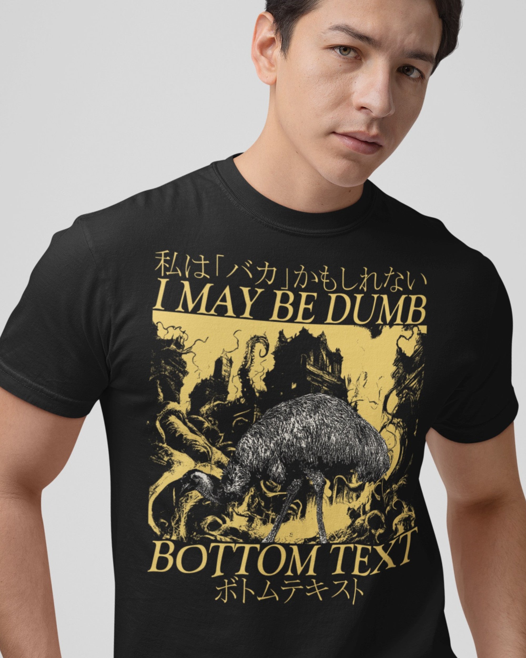 Dumb_Bottom_Text_Shirt.jpg?v=