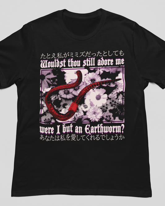 'Earthworm' Shirt - Wicked Clothes