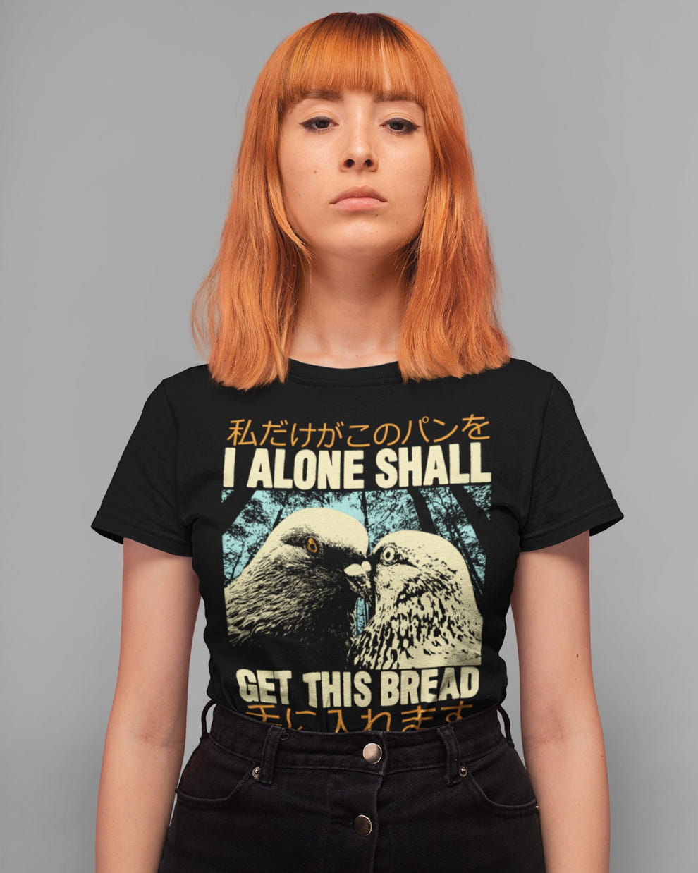 'Get This Bread' Shirt - Wicked Clothes