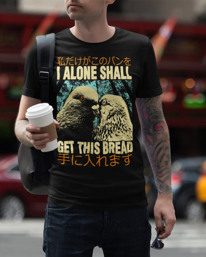 'Get This Bread' Shirt - Wicked Clothes