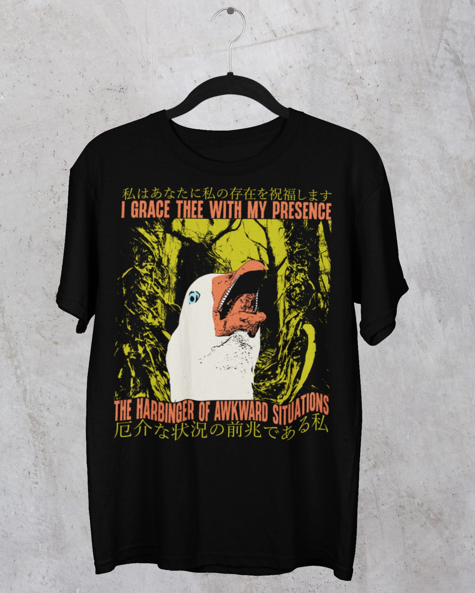 I Grace Thee With My Presence Shirt | Graphic Tee | Wicked Clothes