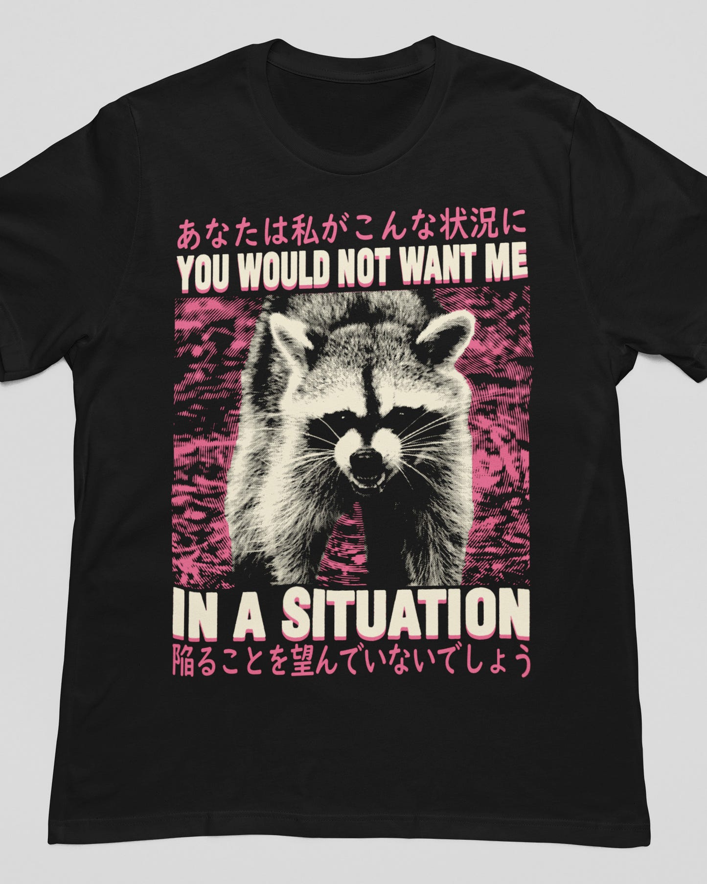 'In A Situation' Shirt - Wicked Clothes