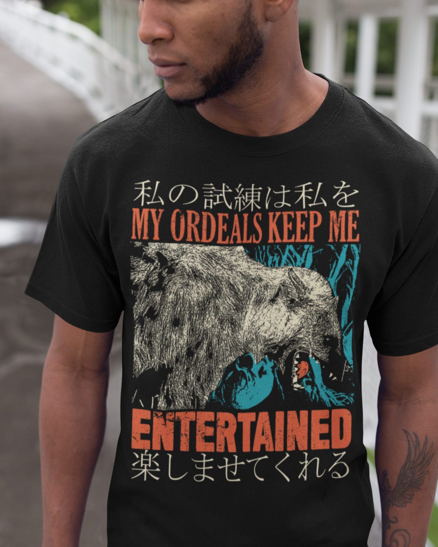 'Keep Me Entertained' Shirt - Wicked Clothes