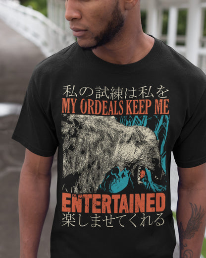 'Keep Me Entertained' Shirt - Wicked Clothes