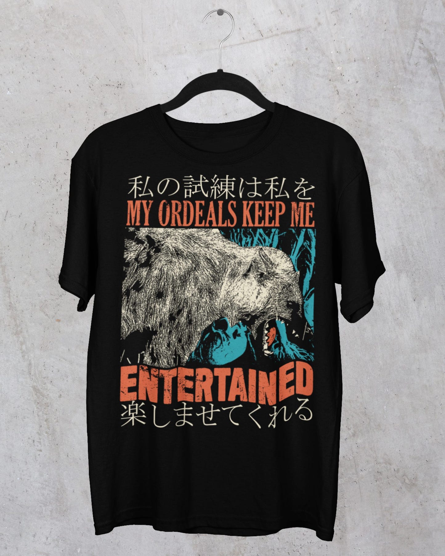 'Keep Me Entertained' Shirt - Wicked Clothes