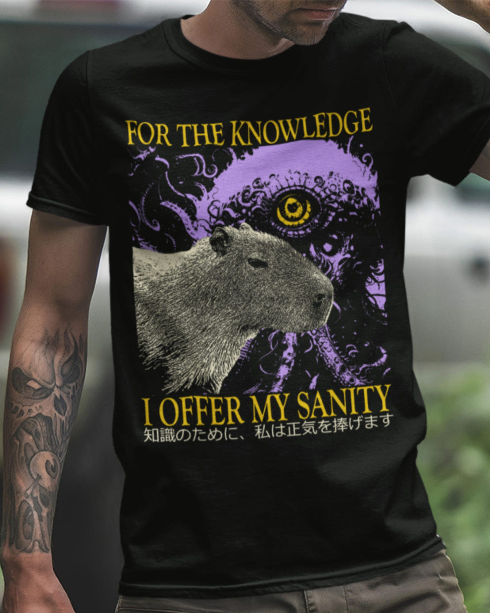'Offer My Sanity' Shirt - Wicked Clothes