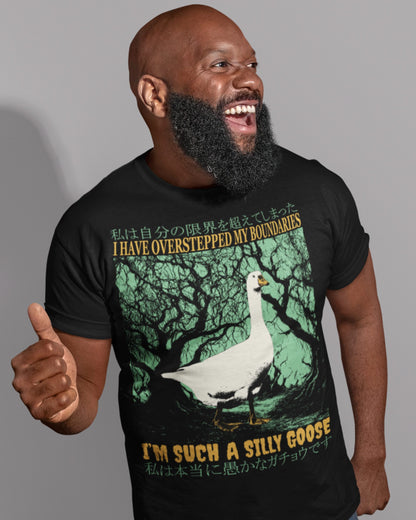 'Overstepped My Boundaries' Shirt - Wicked Clothes