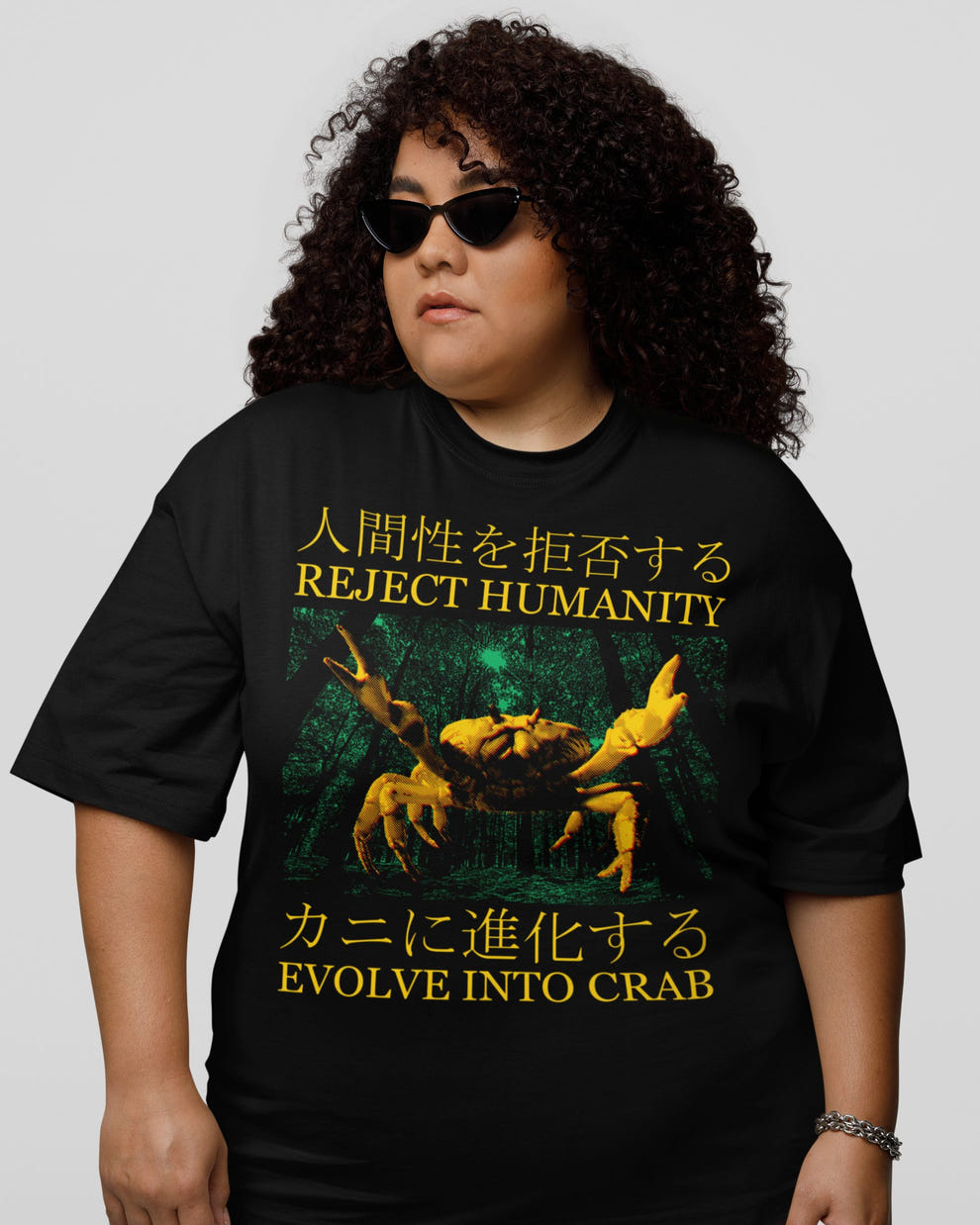 'Reject Humanity' Shirt - Wicked Clothes