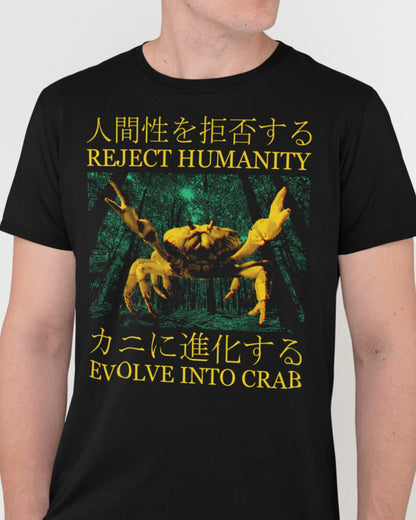 'Reject Humanity' Shirt - Wicked Clothes