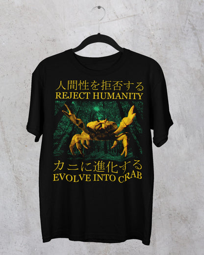 'Reject Humanity' Shirt - Wicked Clothes