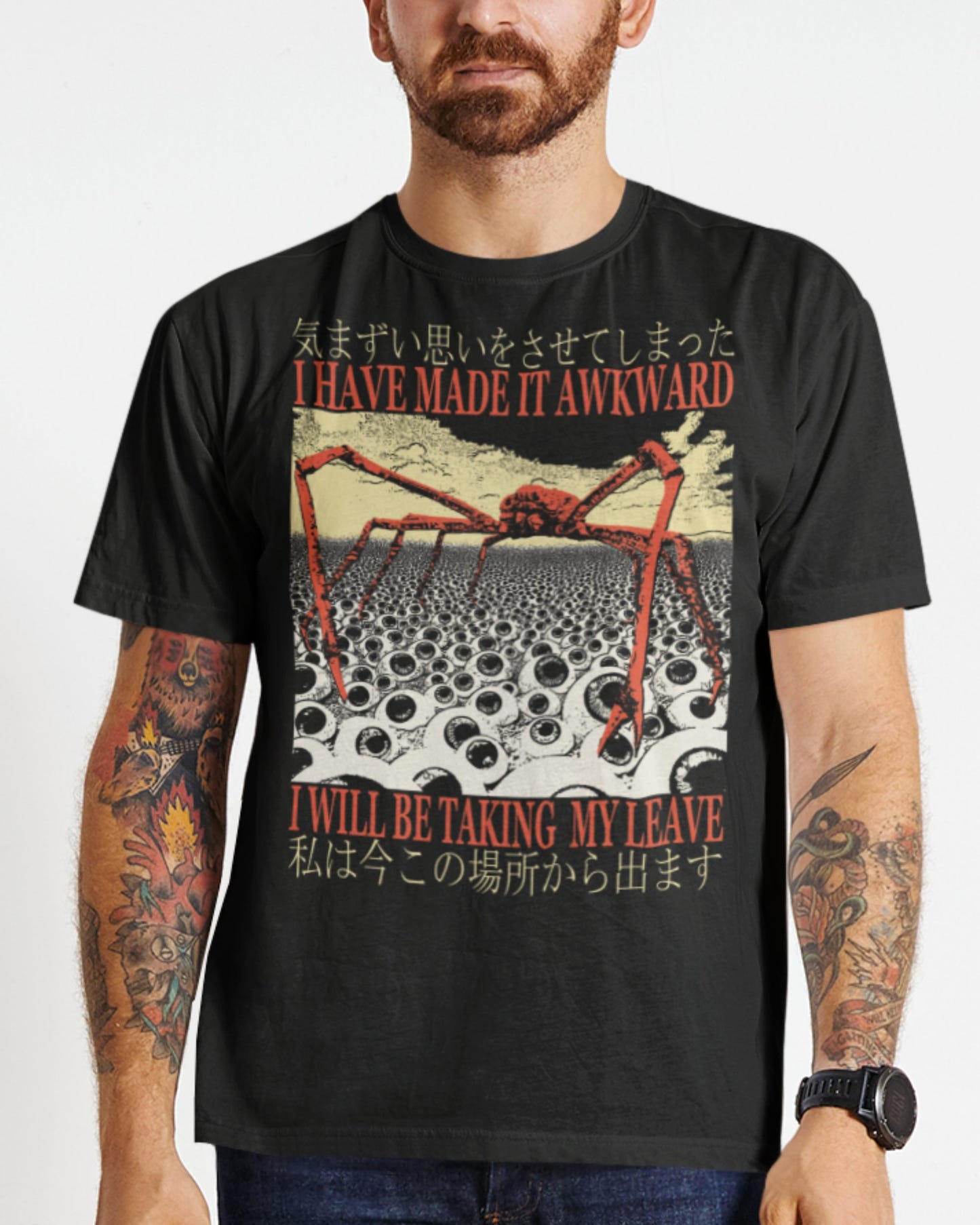 'Taking My Leave' Shirt - Wicked Clothes