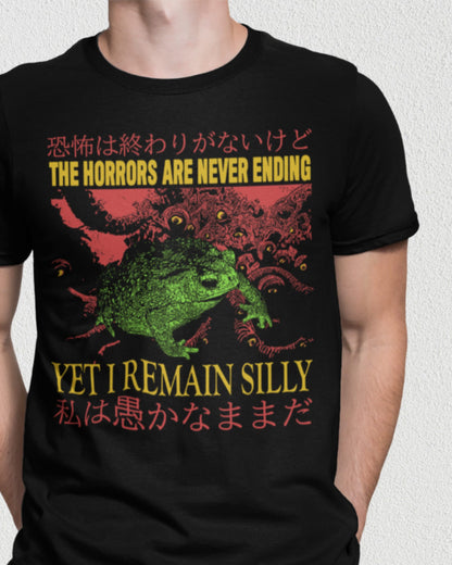 'The Horrors Are Never Ending' Shirt - Wicked Clothes