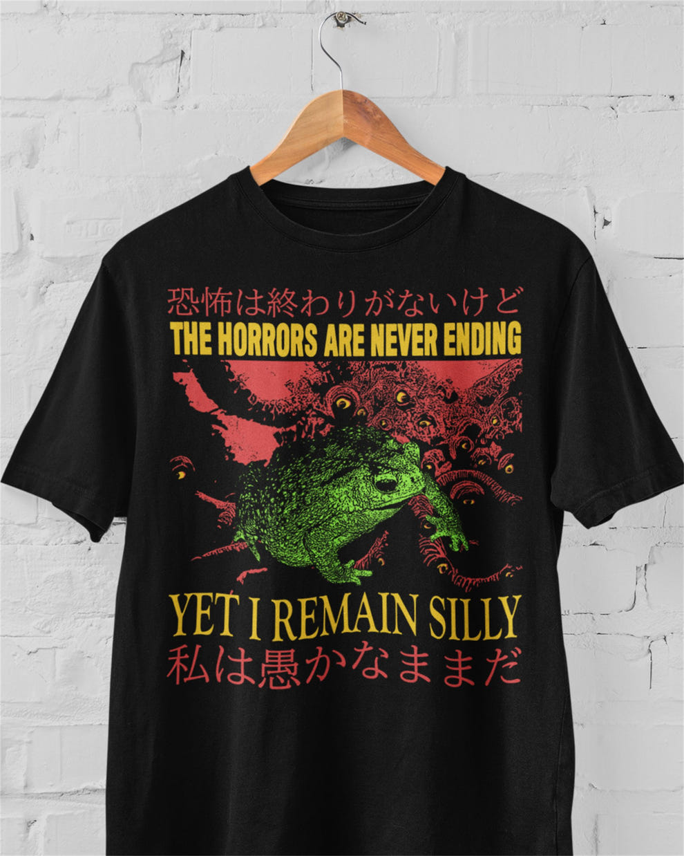 'The Horrors Are Never Ending' Shirt - Wicked Clothes