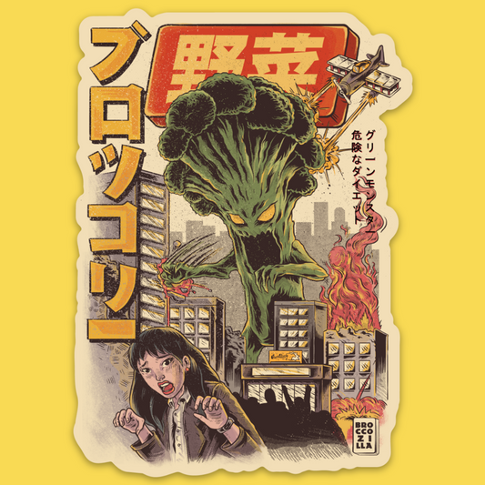 'Broccozilla' Sticker