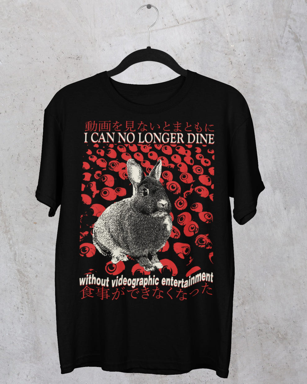 'Videographic Entertainment' Shirt - Wicked Clothes